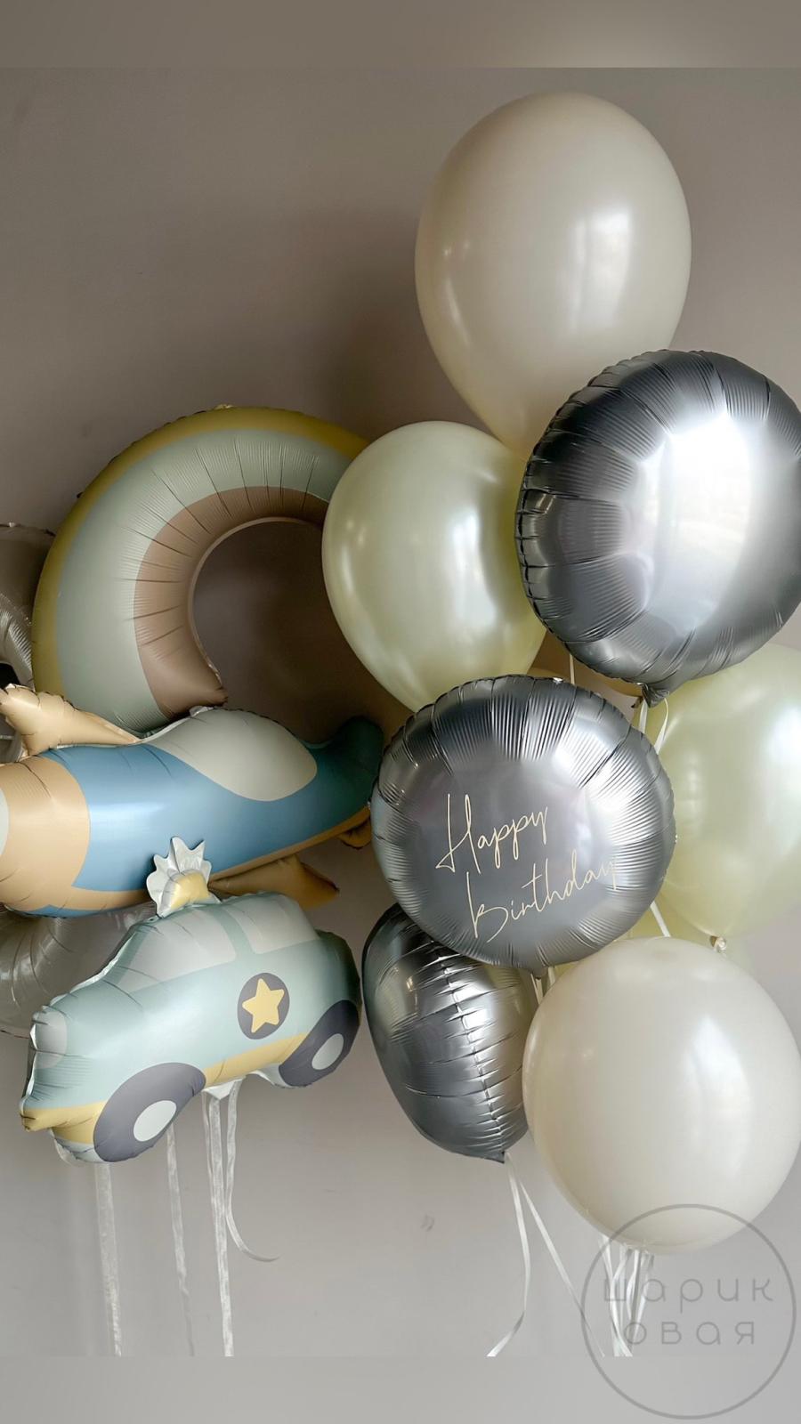 Шарики на три годика