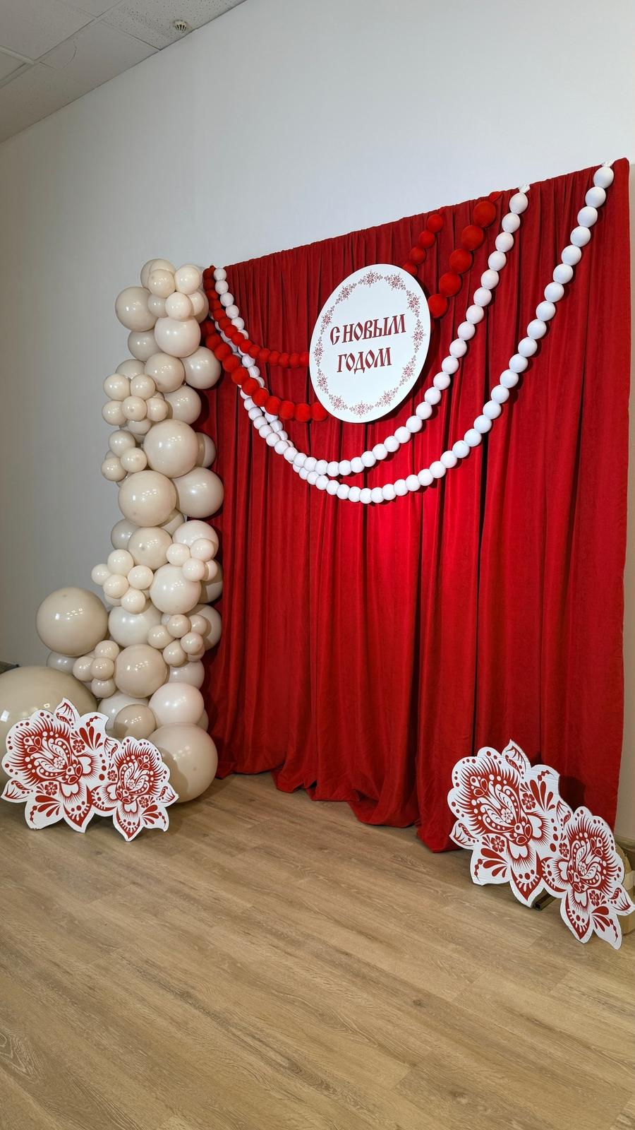 Фотозона "А ля Рус"