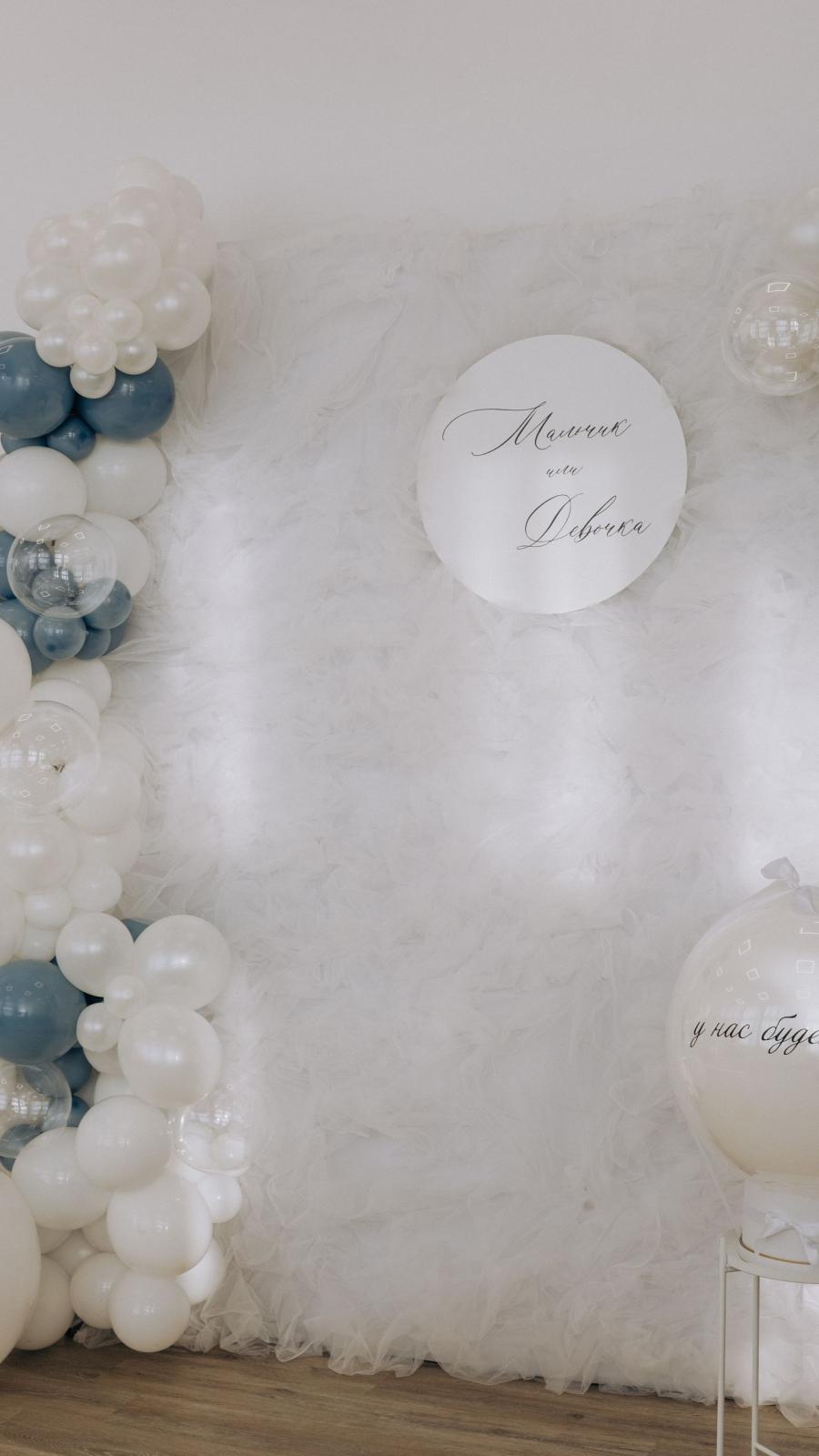 Фотозона на гендер пати нежная