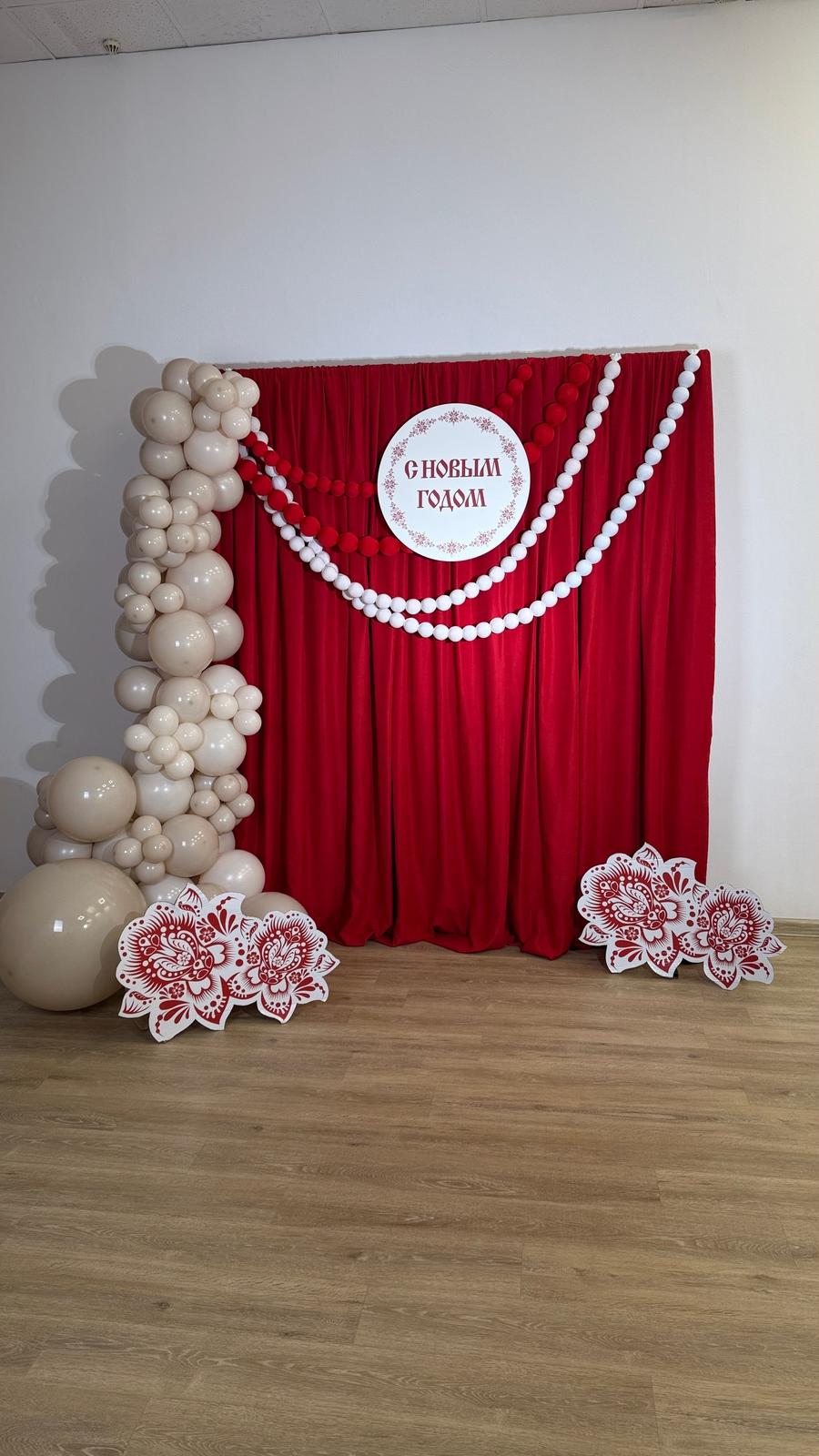 Фотозона "А ля Рус"