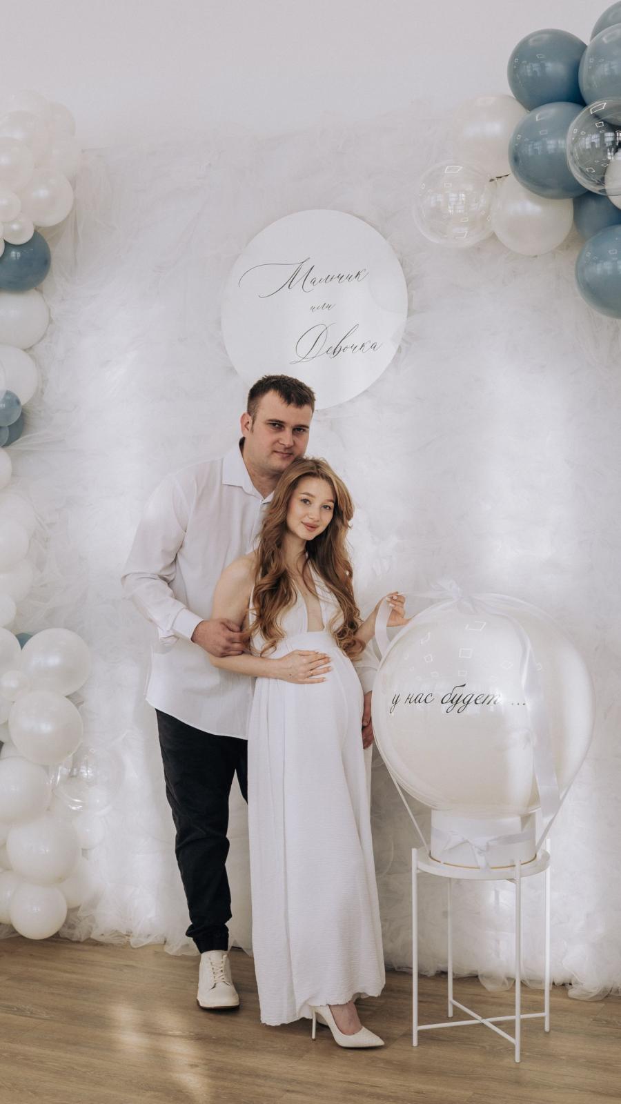 Фотозона на гендер пати нежная