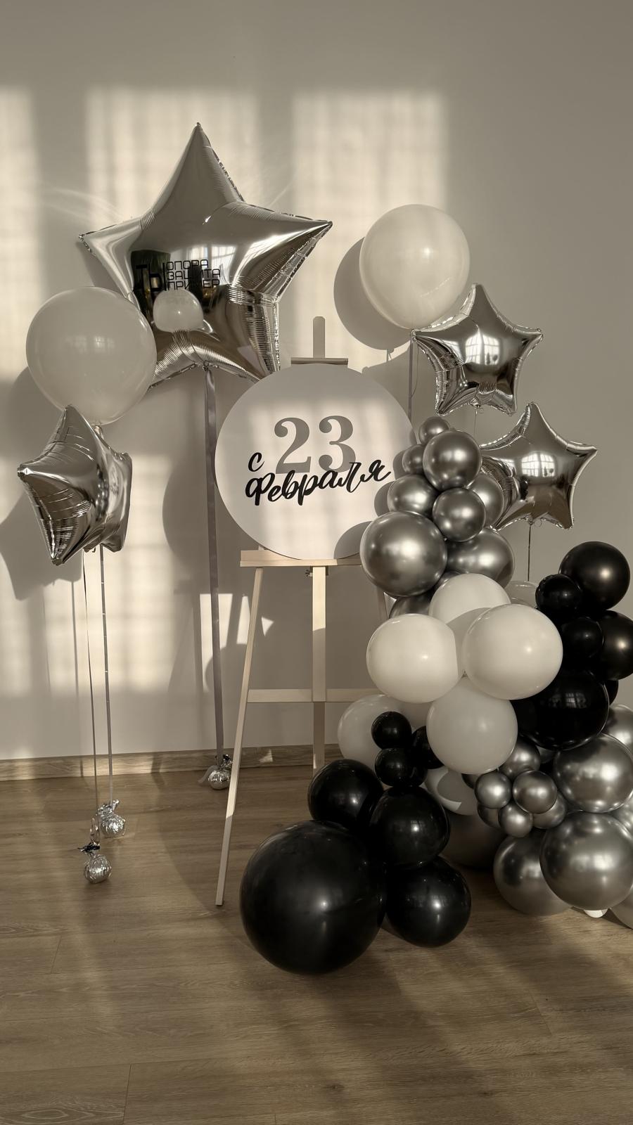 Фотозона лайт на мольберте