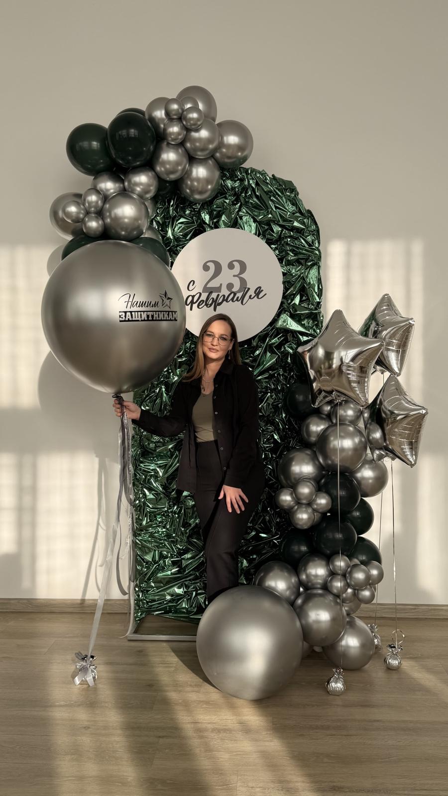 Фотозона на 23 февраля зеленая