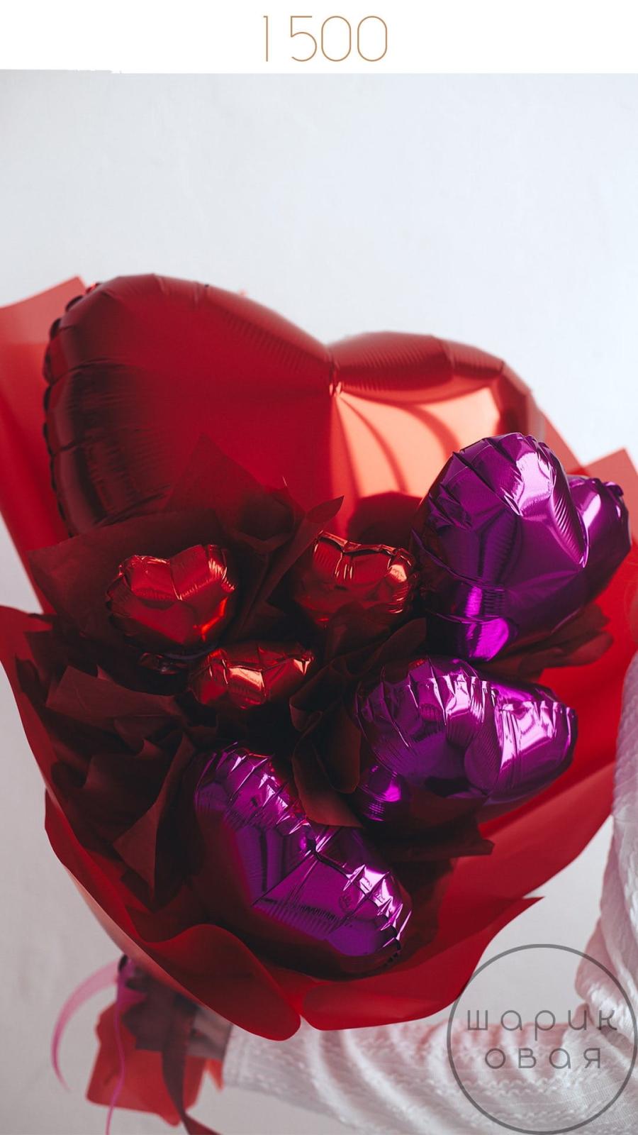 Красный букет из сердец