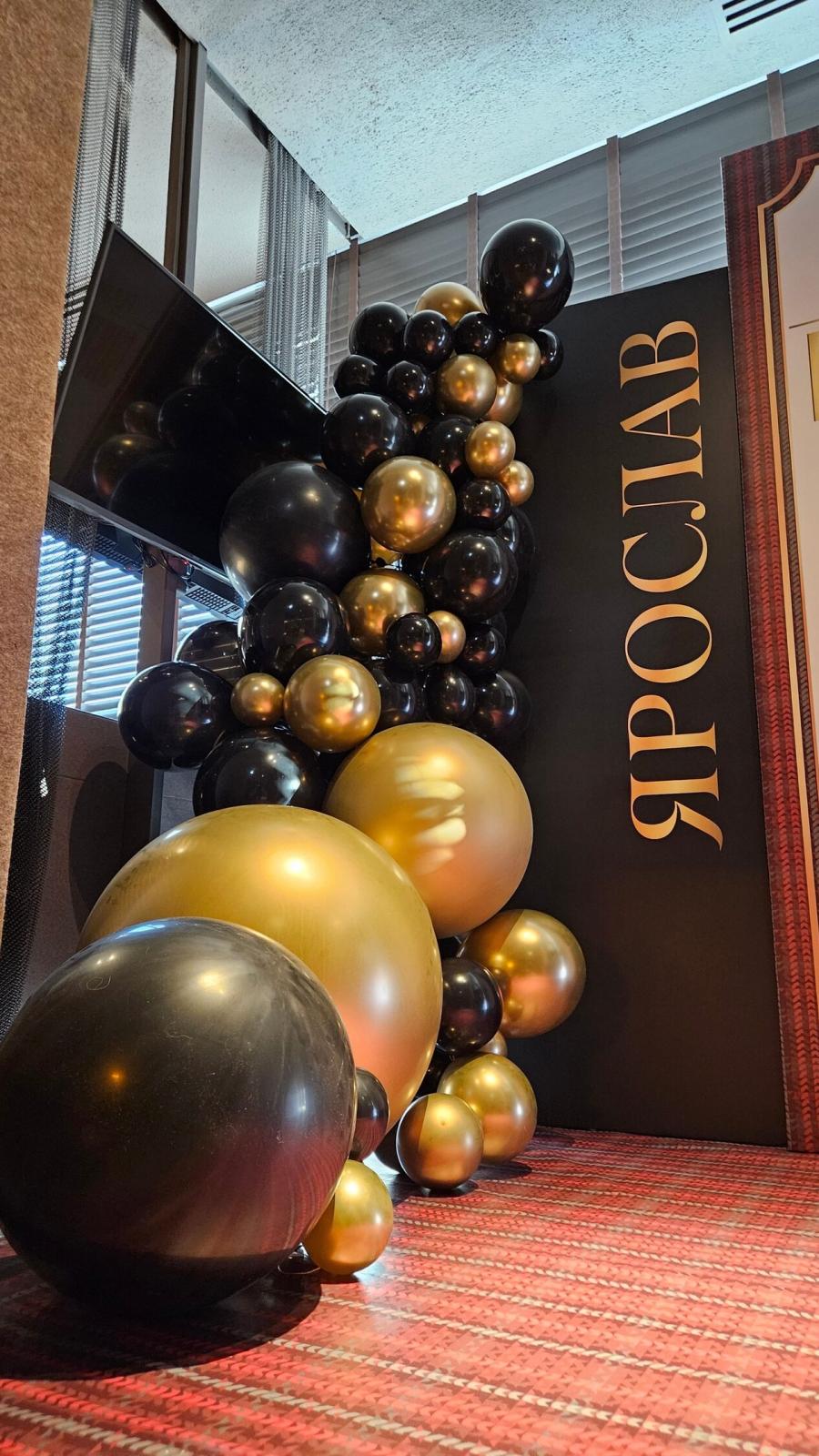 Фотозона на юбилей